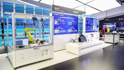 數(shù)實(shí)融合 碩果累累 寧波移動以樣板擔(dān)當(dāng)助力新型工業(yè)化發(fā)展